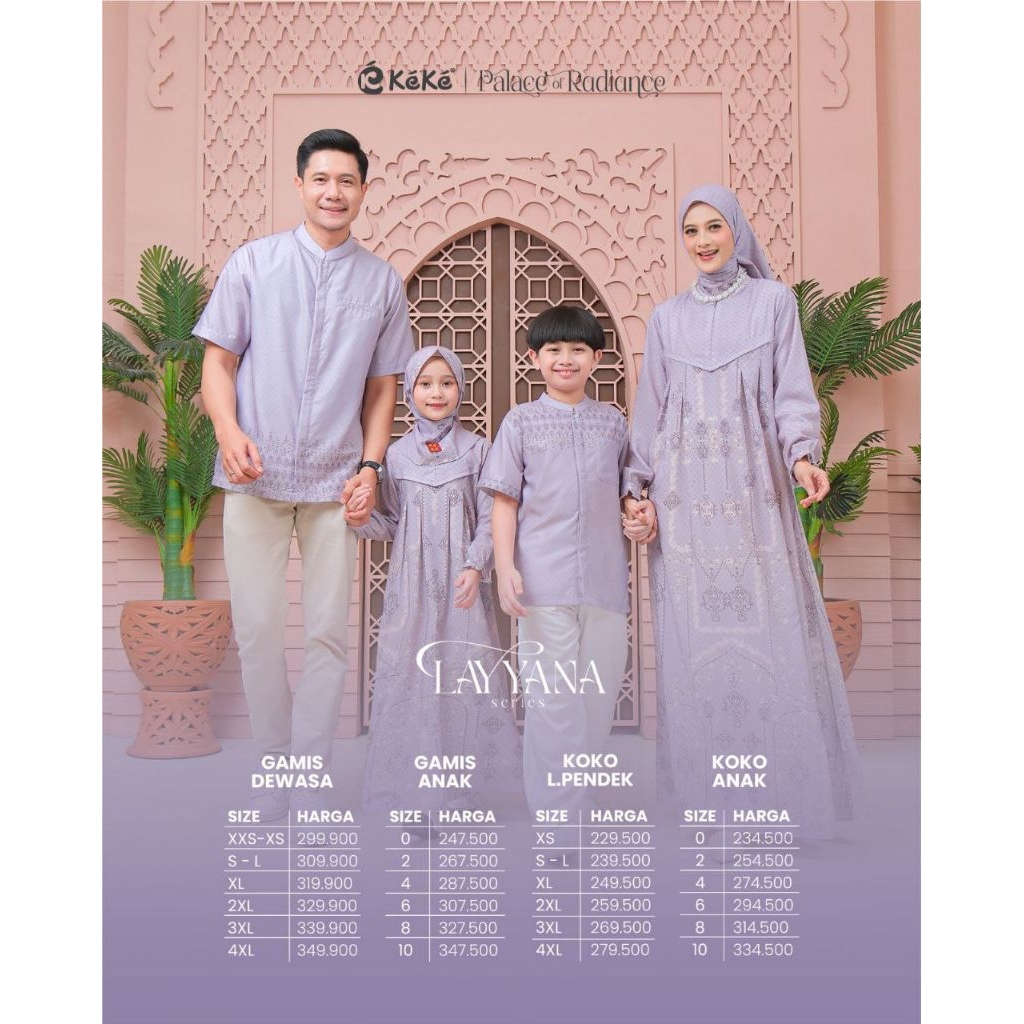 LAYYANA LILAC || SARIMBIT KEKE 2026 || SARIMBIT LEBARAN 2026 || BAJU MURAH || MODEL TERBARU