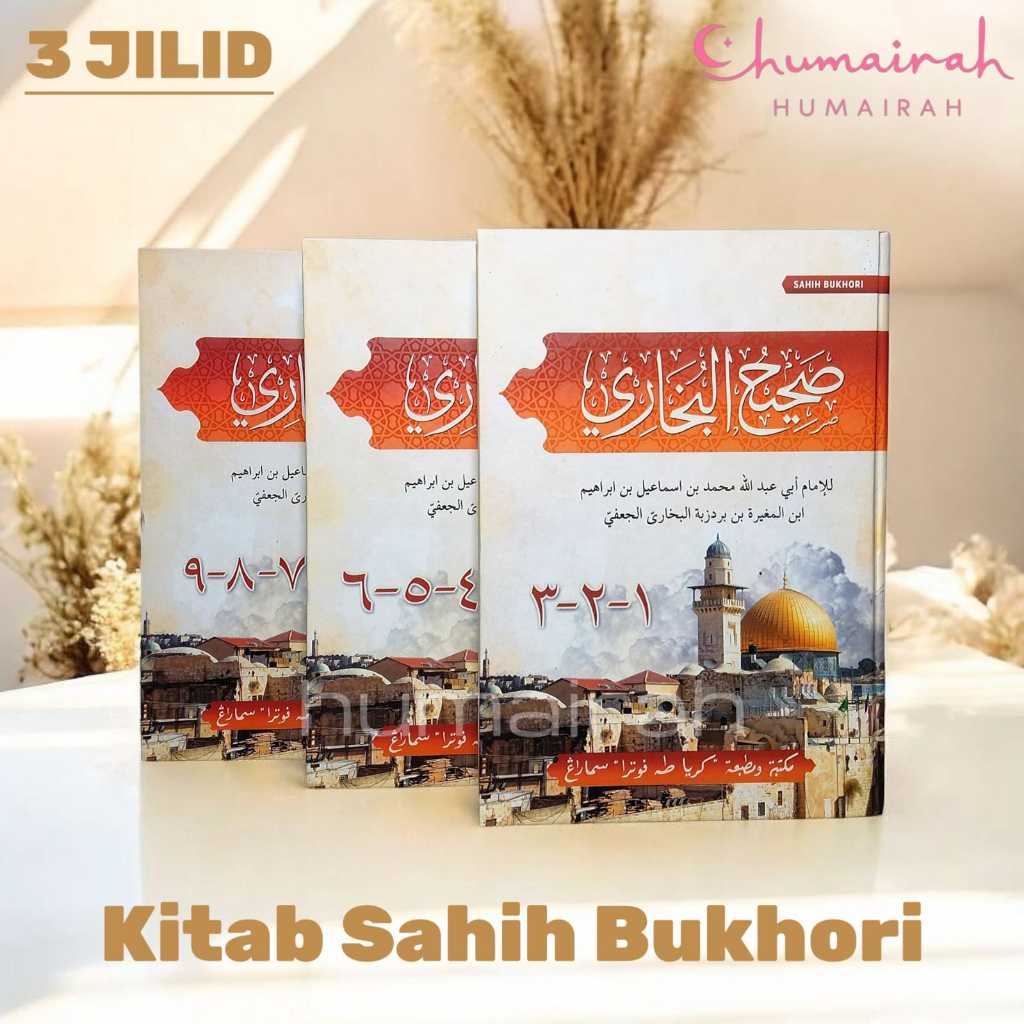Kitab Sahih Bukhori 3 Jilid Kertas Putih - Toha Putra