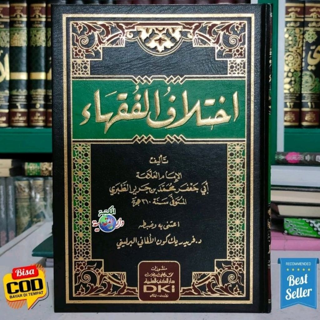 Ikhtilaful Fuqoha' Imam Thobari - DKI Bairut Original