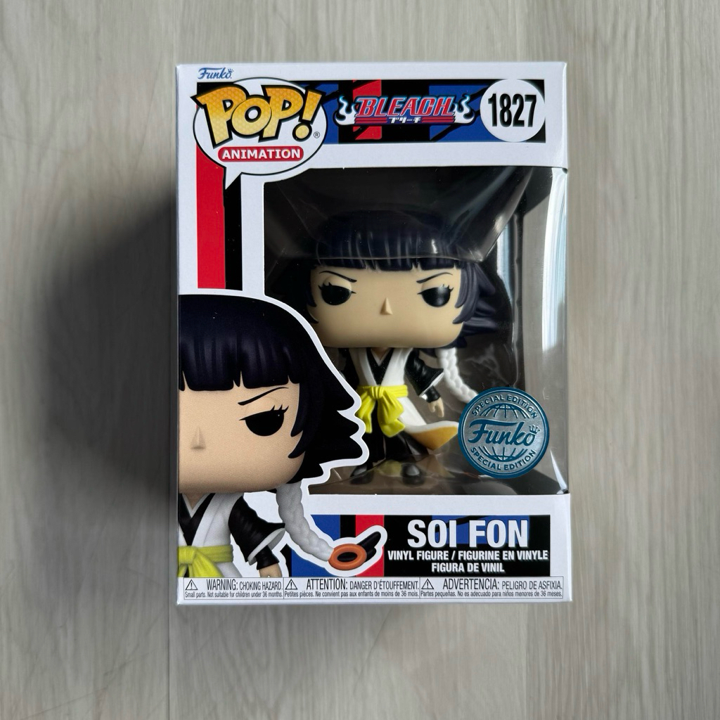 Special Edition Funko Pop Animation Bleach - Soi Fon Captain Of 2nd Division Gotei 13 #1827