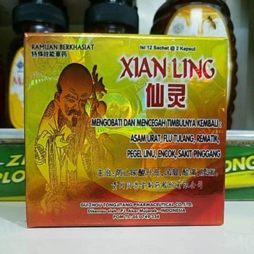 NEW-cod-XX xianling -top