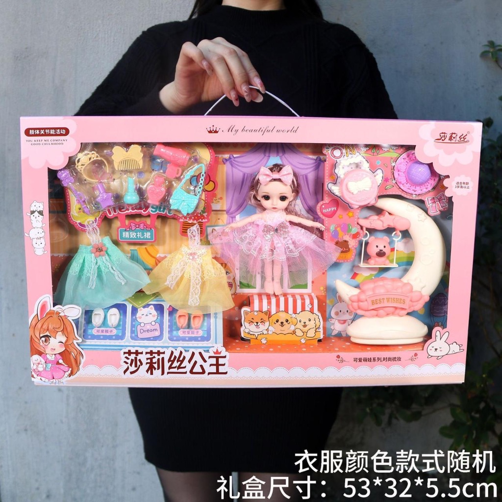 Mainan Boneka Barbie Putri Anak Perempuan Set Boneka Cantik Dengan Gaun Dress Aksesoris Lengkap Main