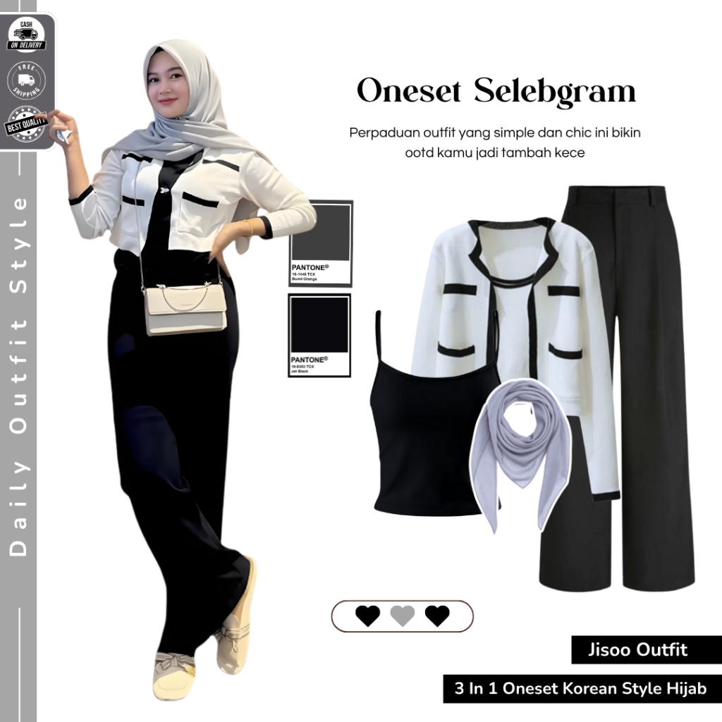 One Set Kantor Wanita Style Baju ( Bella Square + Tanktop + Cardigan + Celana ) Setelan Modis Berhij
