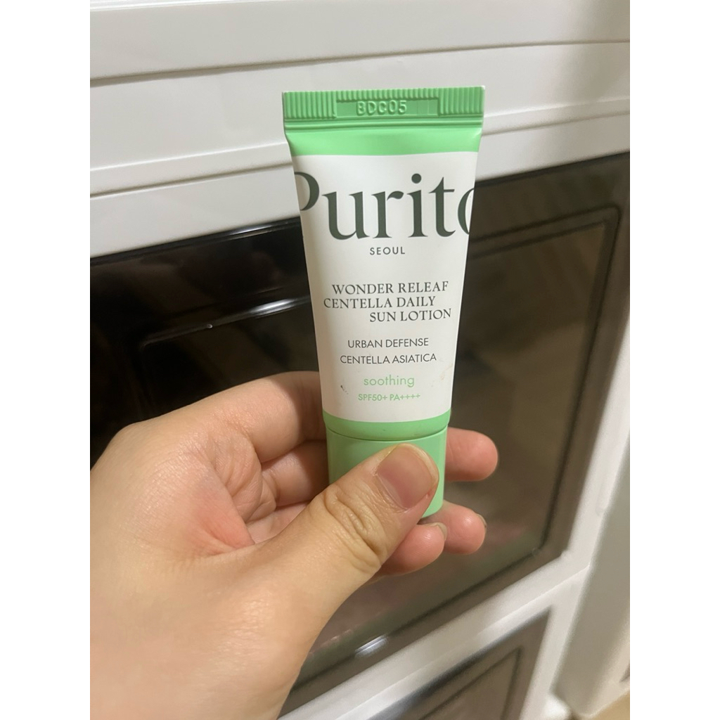purito wonder releaf centella daily sun lotion travel size (NEW)