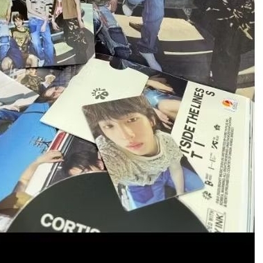 PC JUHOON CORTIS SCENE 2