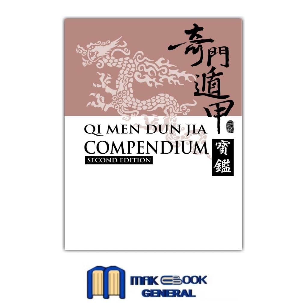 Buku Qi Men Dun Jia Compendium (second edition) - Joey Yap