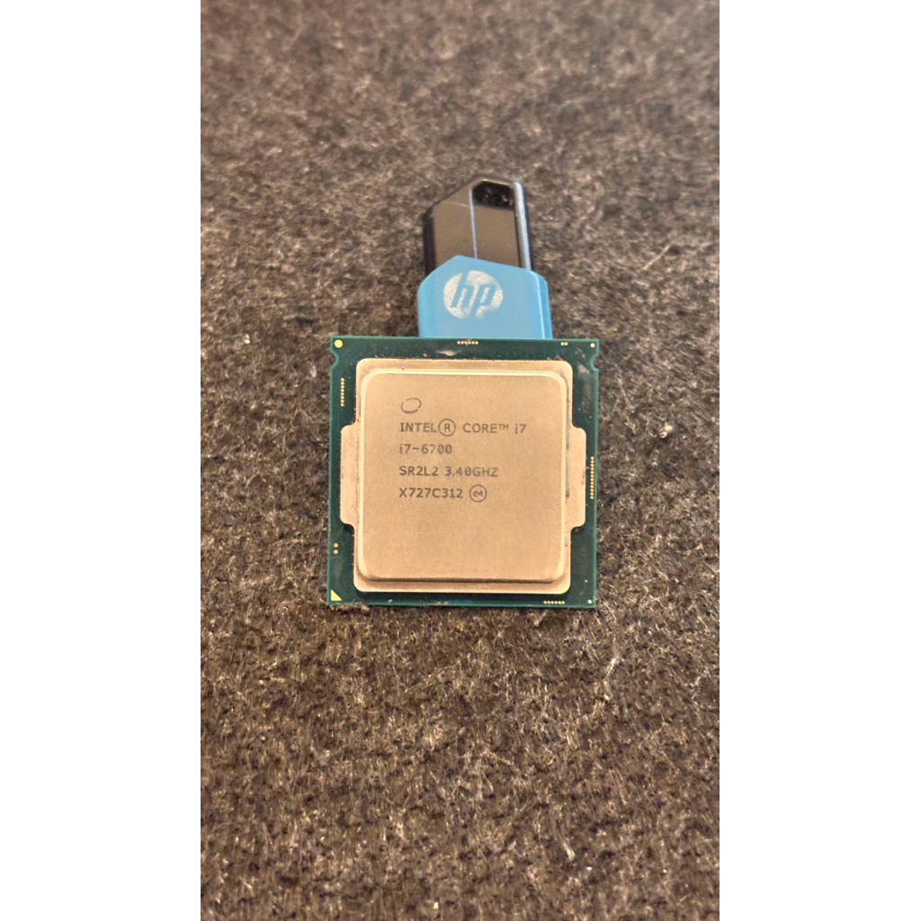 processor intel core i7 6700