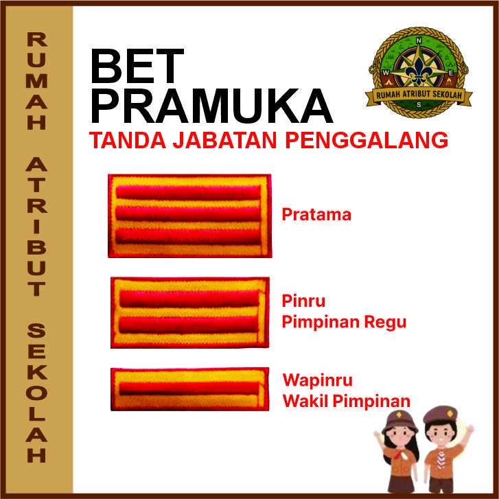 Bedge tanda jabatan PRAMUKA penggalang