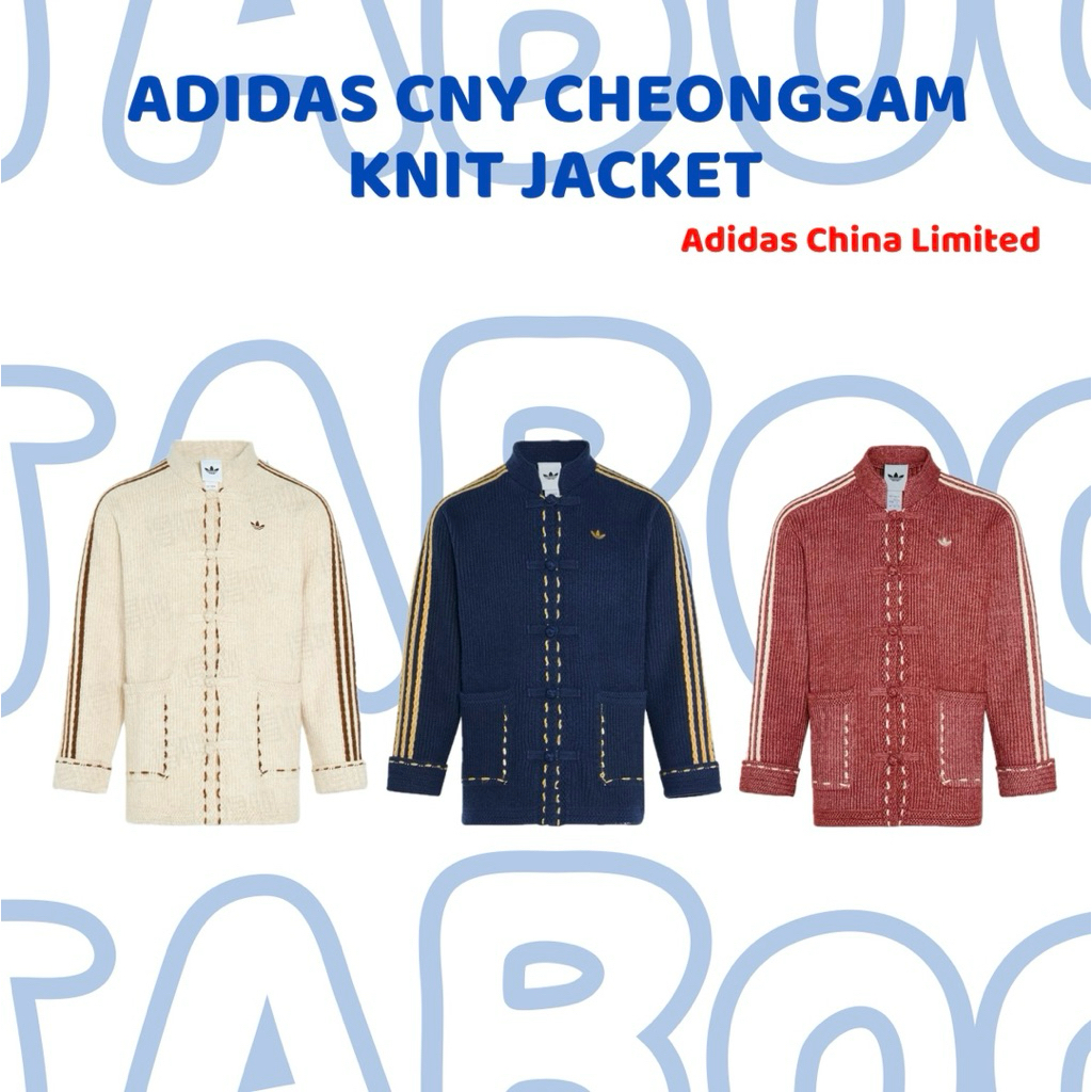 Adidas CNY Cheongsam Knit Jacket - FAST PO