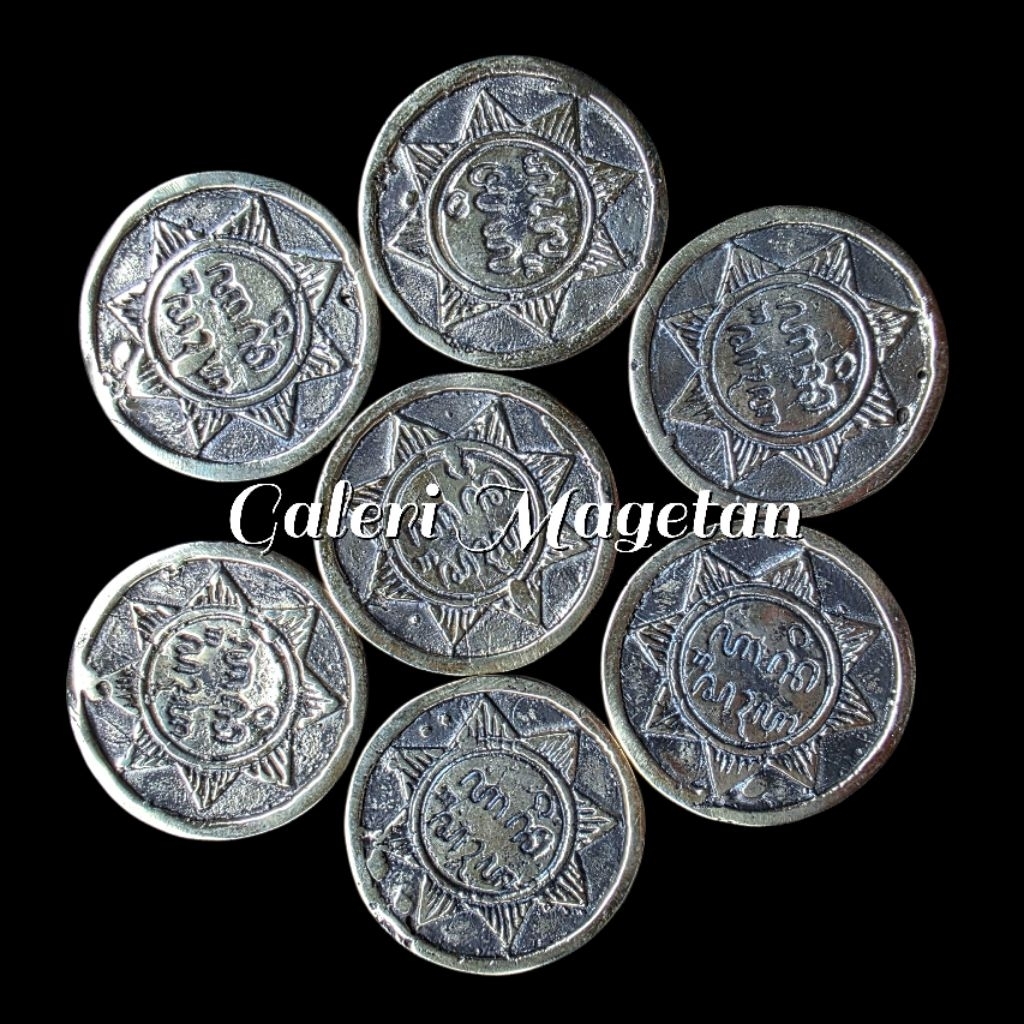 Uang Koin Majapahit Kuningan Kode Jm255