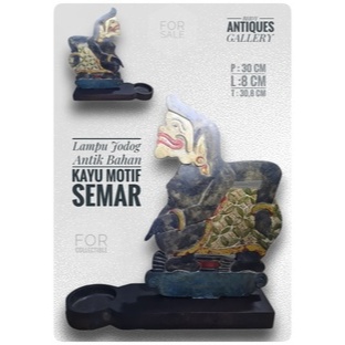 Lampu Jodog Antik Bahan Kayu Ukiran Semar