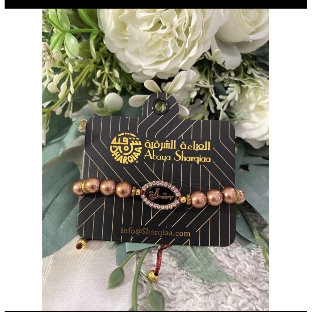 Gelang Sharqiaa Asli original dari madinah ((abaya shahrqia))