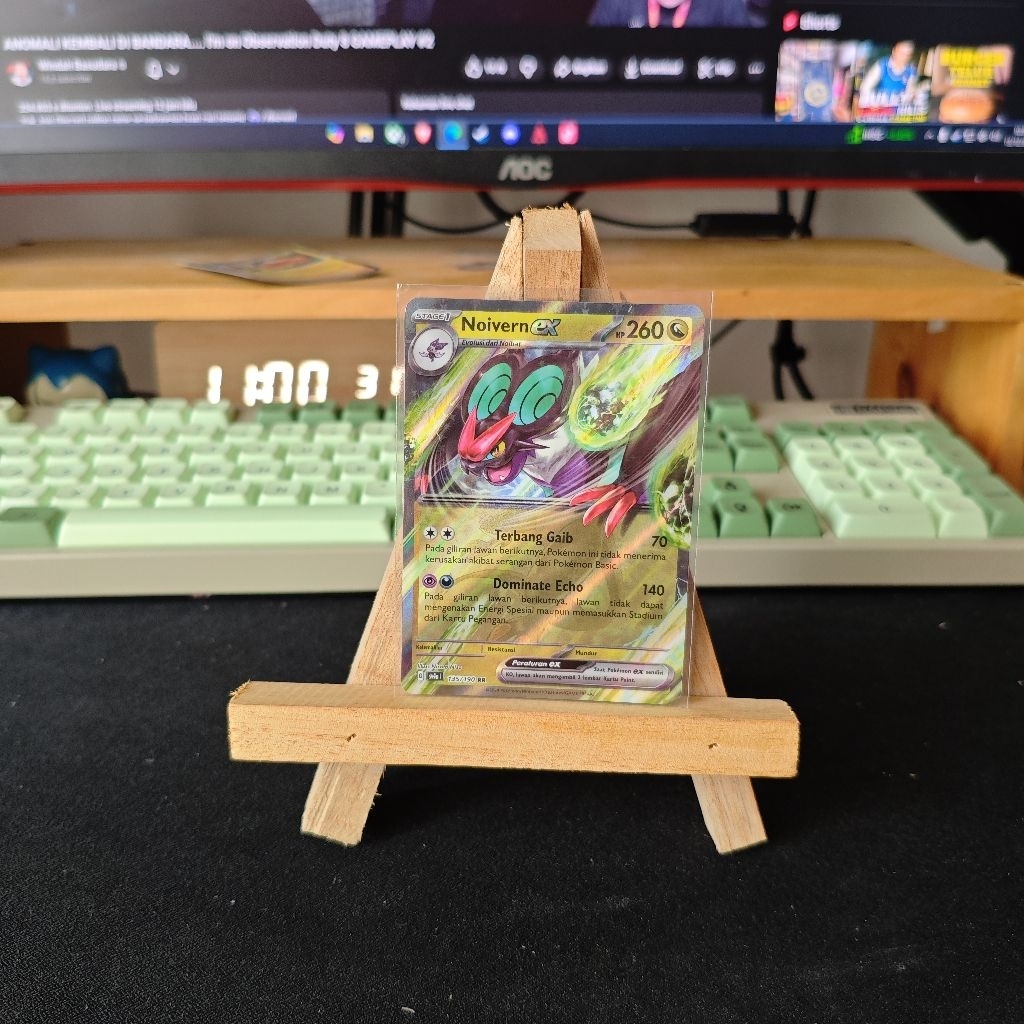 Noivern EX SV4a - Harta Berkilau ex - RR | Kartu Pokemon TCG