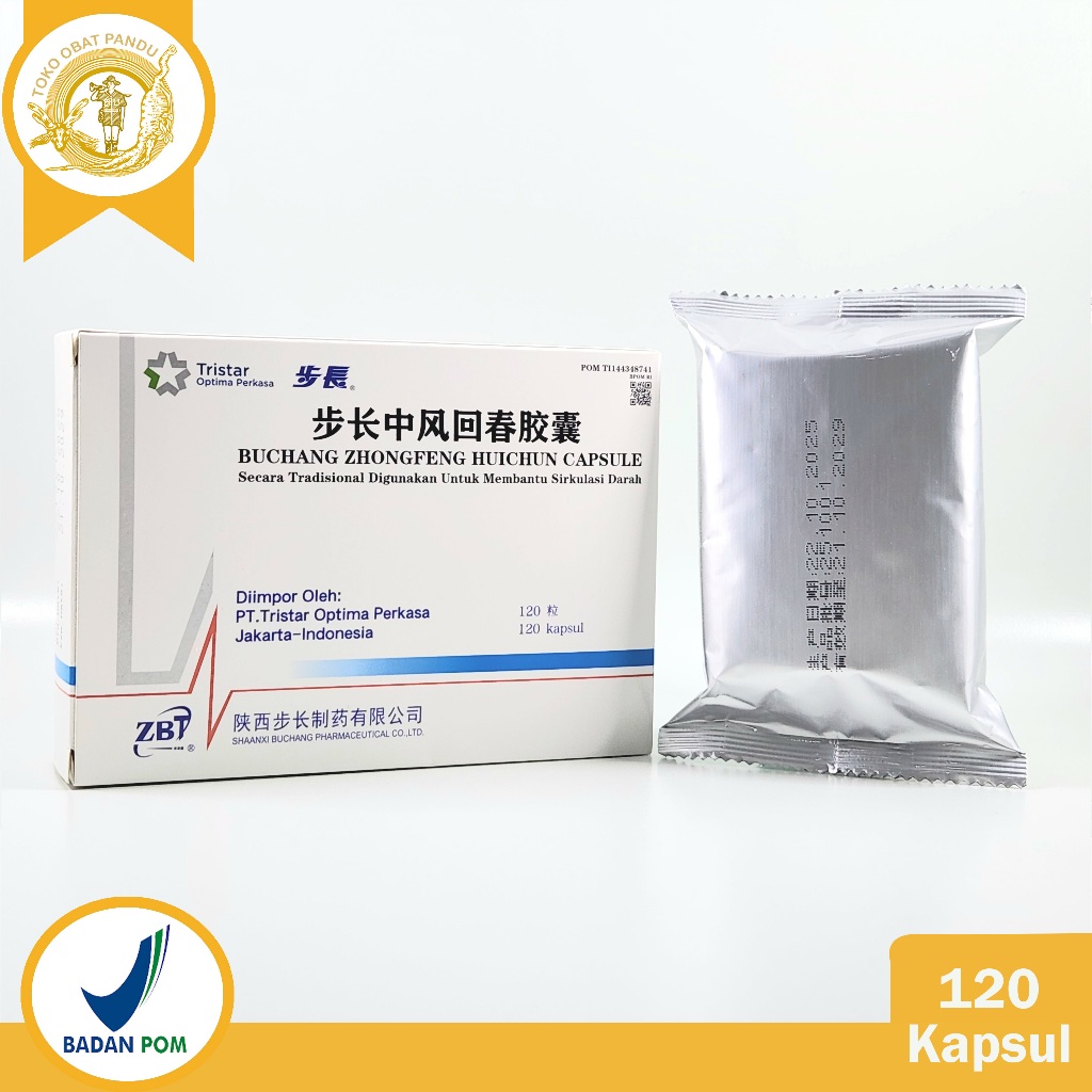 BUCHANG ZHONGFENG HUICHUN CAPSULE / OBAT STROKE