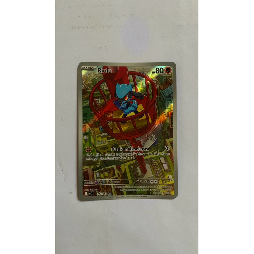 Pokemon (ID) Riolu - MA1 141/126 - AR