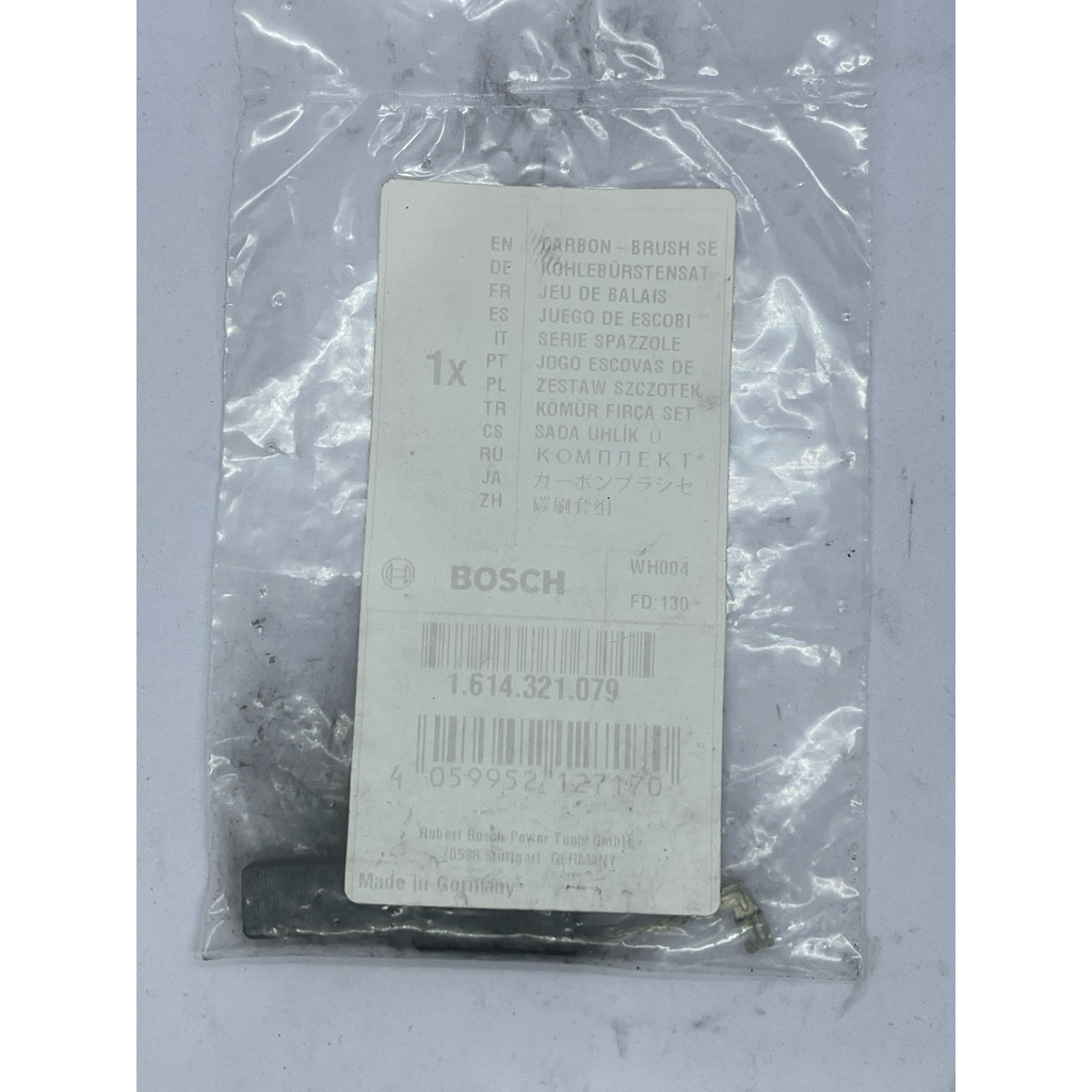 CARBON BRUSH GBH 4-32 DFR