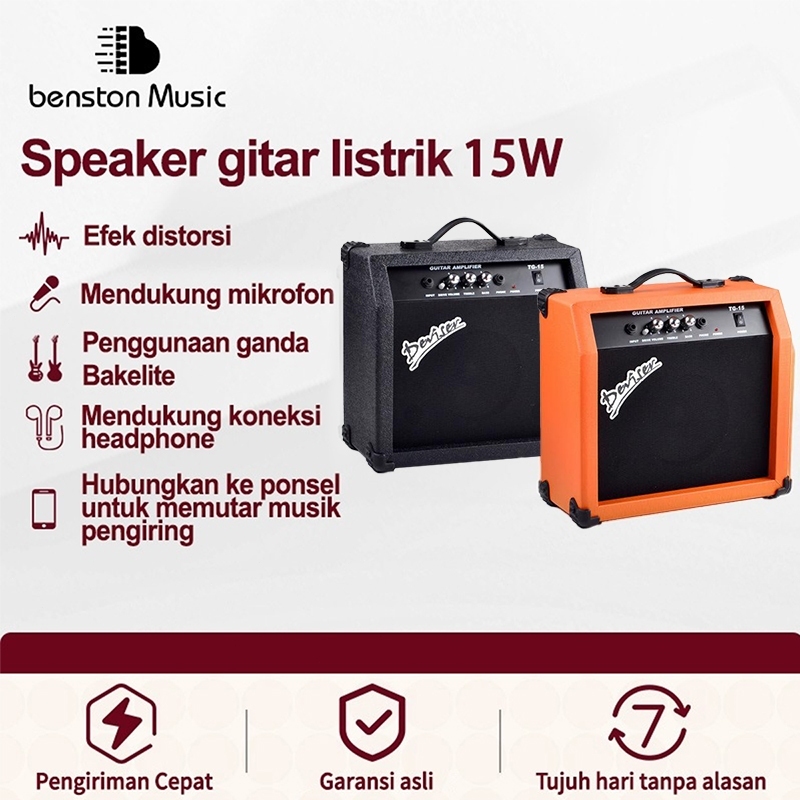 Benston Music- Speaker gitar 15W speaker gitar akustik folk woofer efek distorsi speaker plug in