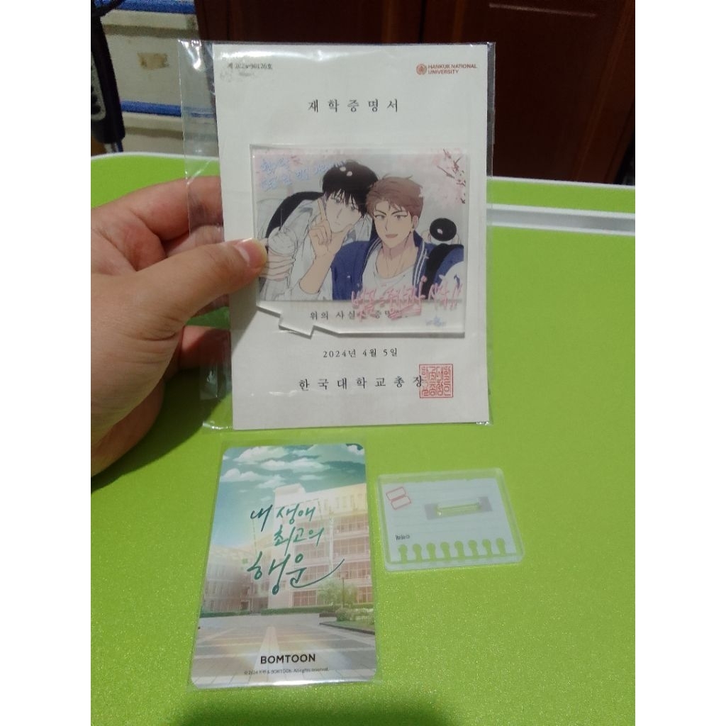 Lucky in Love acrylic standee BL Manhwa Official merchandise bomtoon