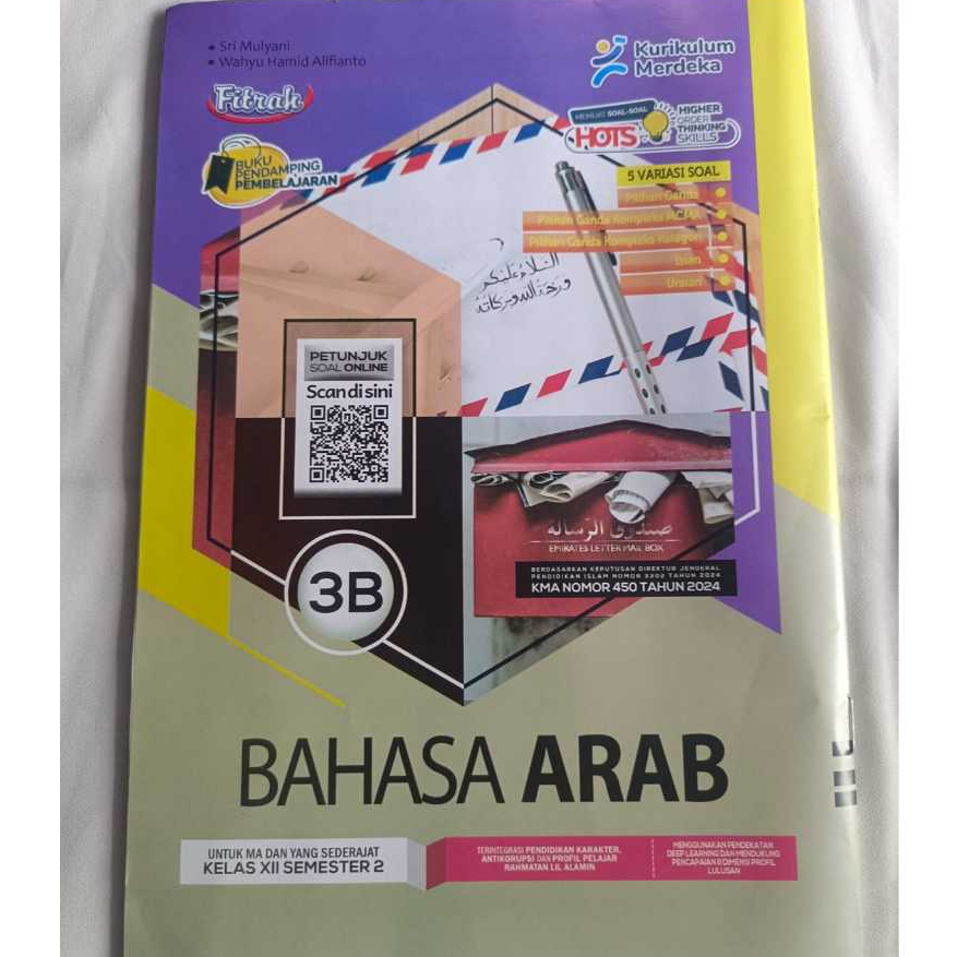 LKS SMA/MA BAHASA ARAB KELAS 12 SEMESTER 2 KURIKULUM MERDEKA