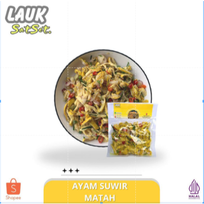 Ayam Suwir Matah 120gr Frozen Food - Lauk Satset Instan Frozen Food