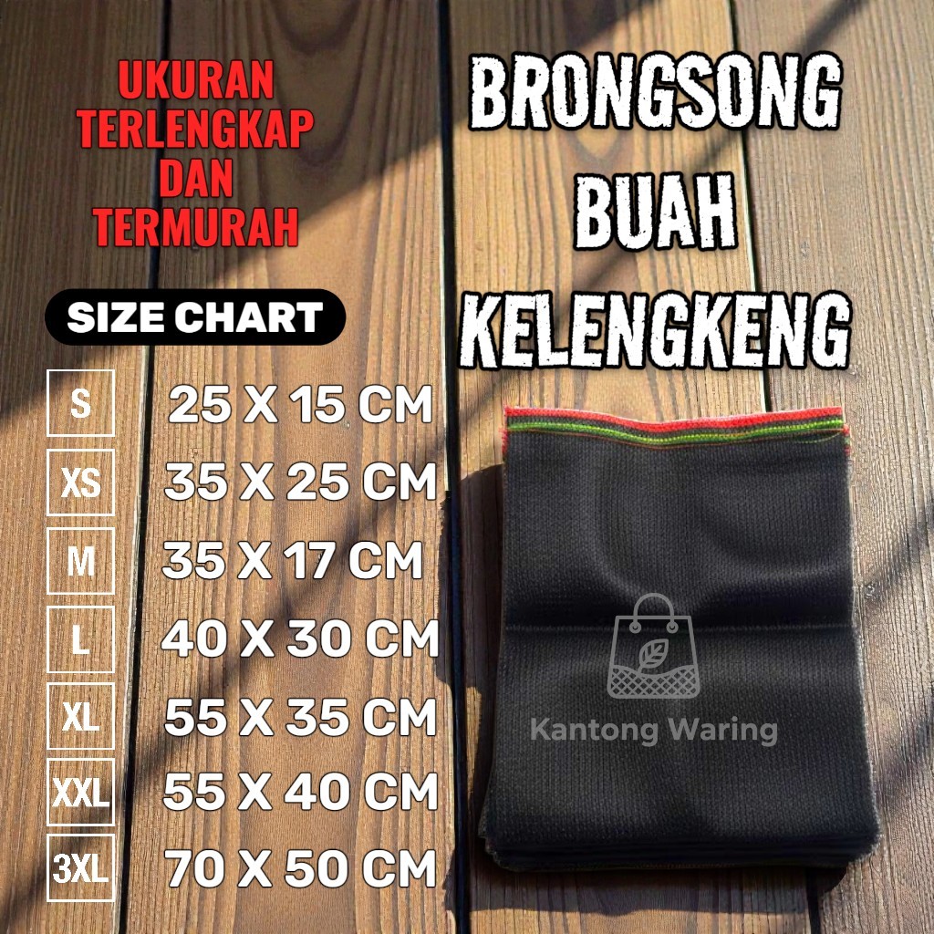 jaring  brongsong buah kelengkeng - fruit cover