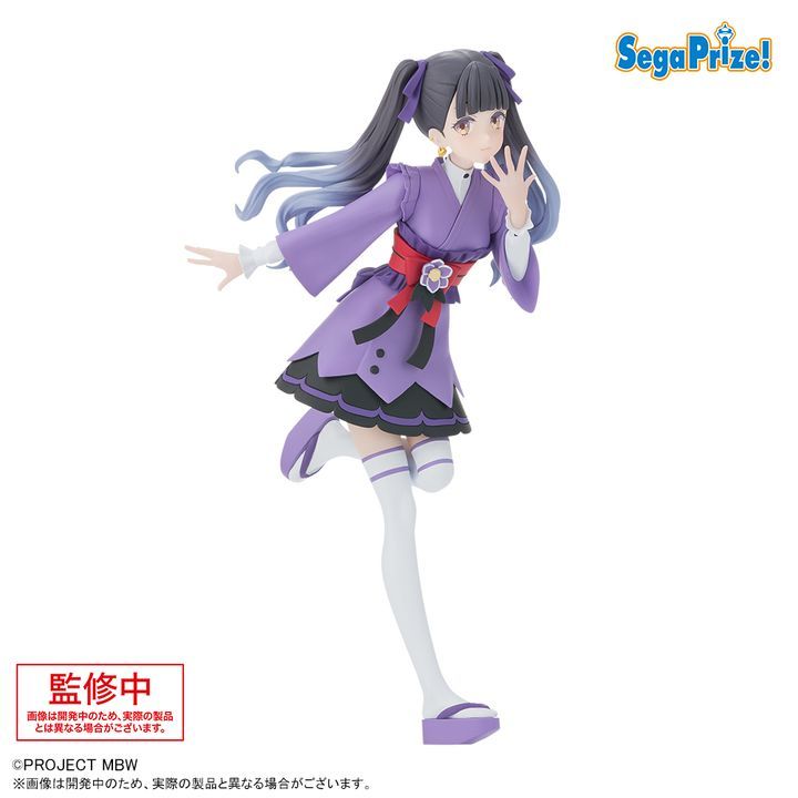 Premium Desktop x Decorate Figure Niisato Azu - Maebashi Witches