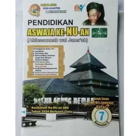 LKS SMP/MTS ASWAJA KELAS 7 SEMESTER 2 KURIKULUM MERDEKA