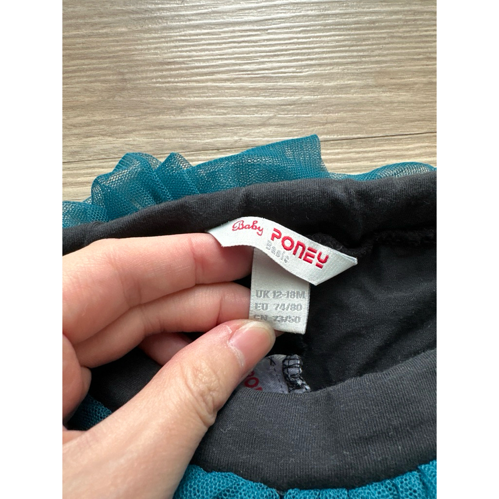 PRELOVED celana rok tutu hitam green