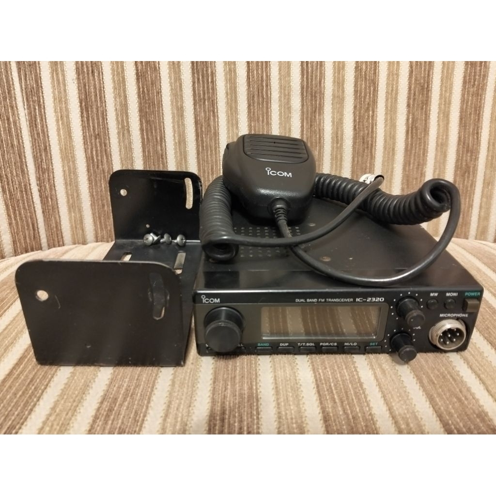 Rig Icom IC-2320 Dual Band