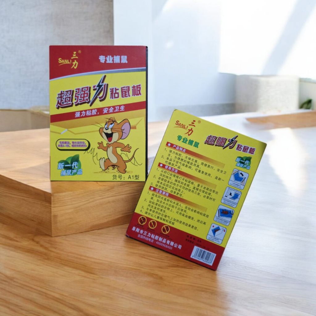 Lem Perangkap Tikus /Lem Tikus SANLI /Jebakan Tikus/Perangkap Tikus