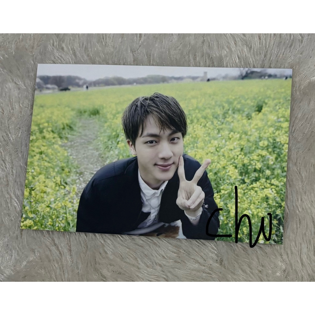 Jin BTS I Need You Broadcast PC RARE
