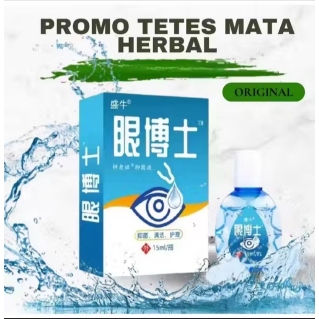 EyeVita Herbal Drops