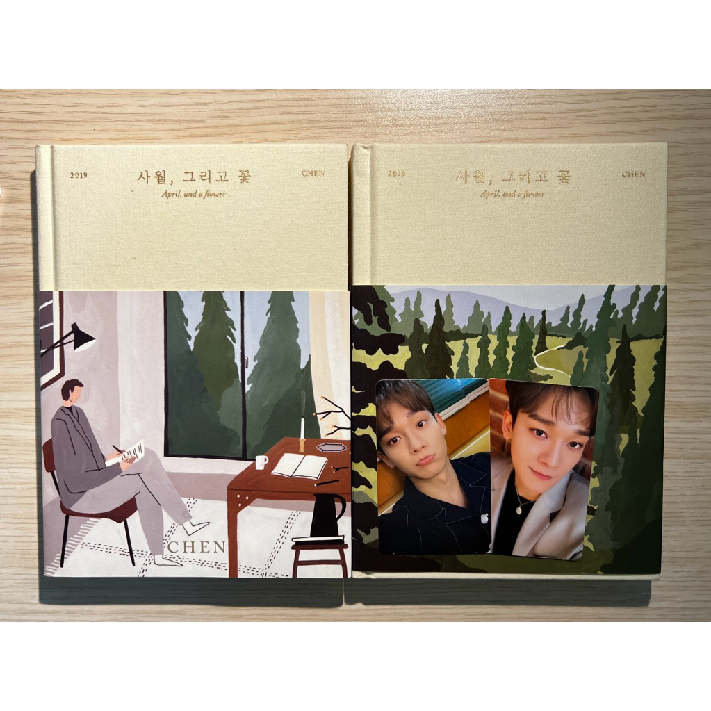ALBUM EXO - CHEN APRIL AND A FLOWER