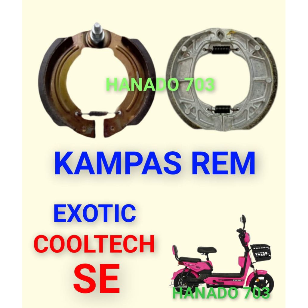 kampas rem sepeda listrik exotic cooltech SE kampas rem sepeda listrik ezotic cooltech se