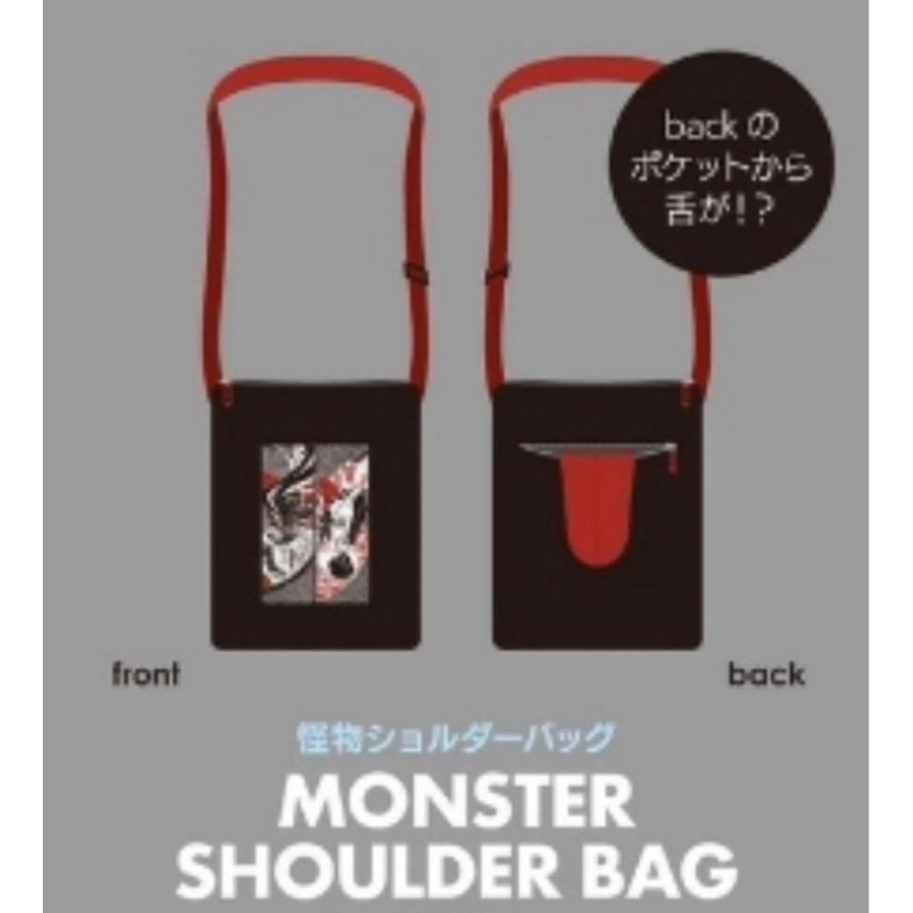 Official Merchandise Utaite Eve Asia Culture 2024 Monster Shoulder Bag