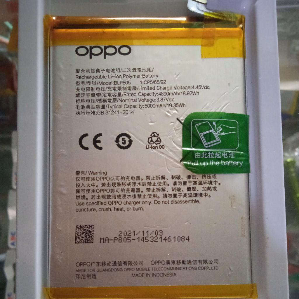 Baterai Copotan Oppo A16/A53/A93 BLP 805