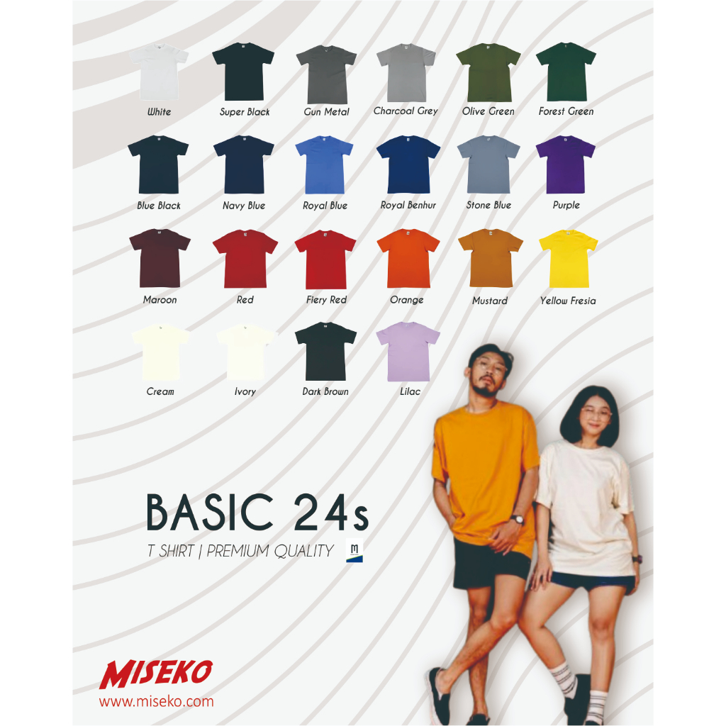 Merchcons Kaos Polos tanpa jahitan samping cotton combad 24s / Kaos polos merchons cotton combed 24s