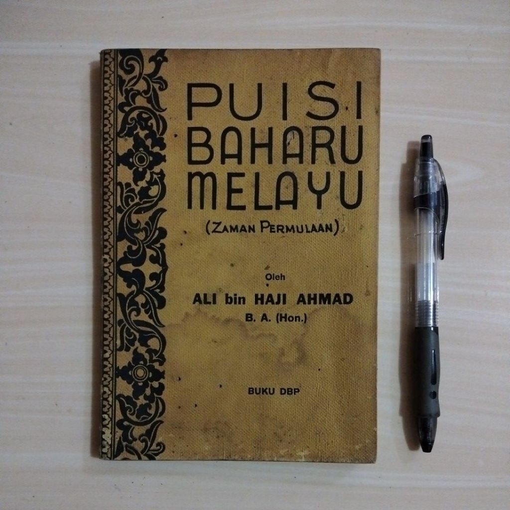 PUISI BAHARU MELAYU (ZAMAN PERMULAAN) - Buku Lawas Bekas Murah Original - B4