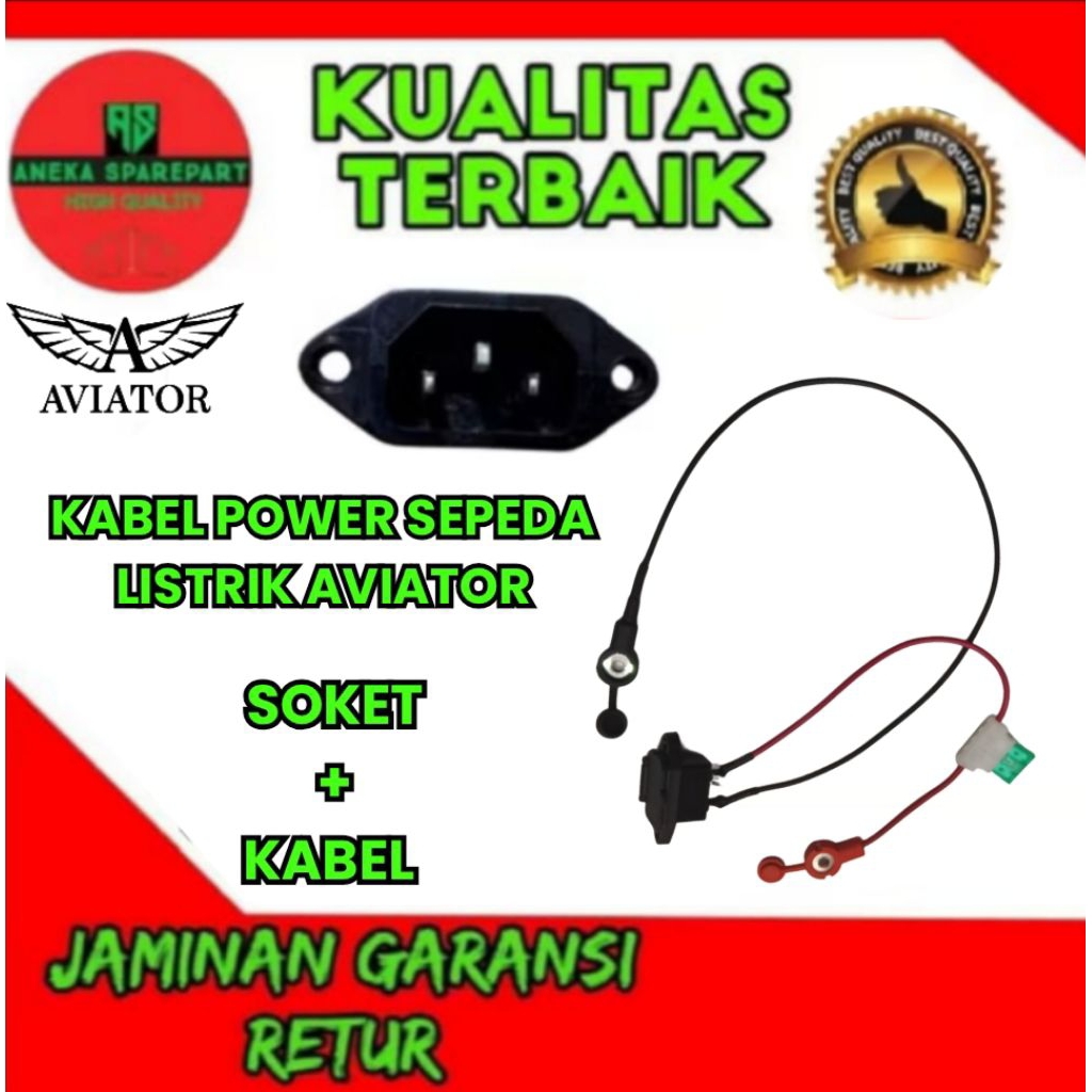 soket + kabel power sepeda listrik aviator