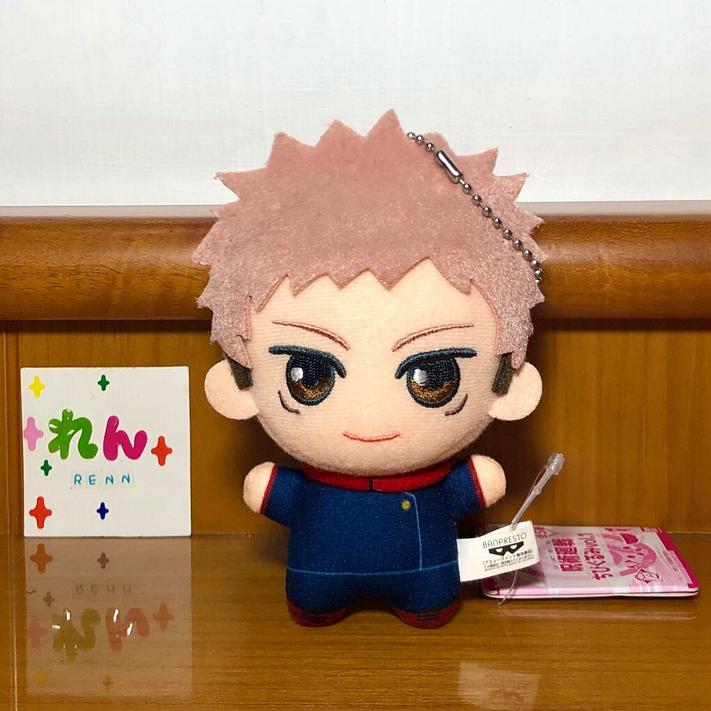 Jujutsu Kaisen Itadori Yuji Bandai Banpresto Chibigurumi Plush Doll Plushie Boneka