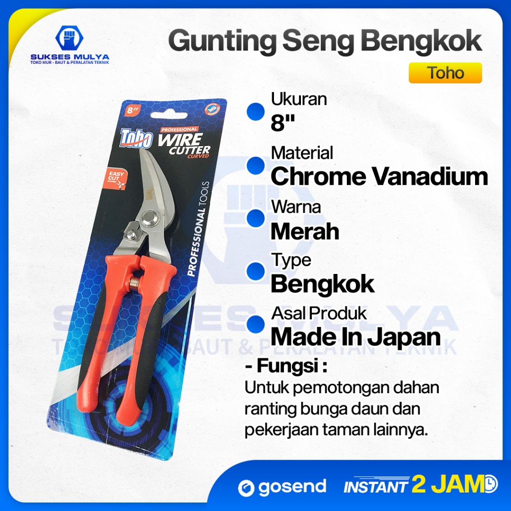 Gunting Dahan Bengkok Heavy Duty Toho