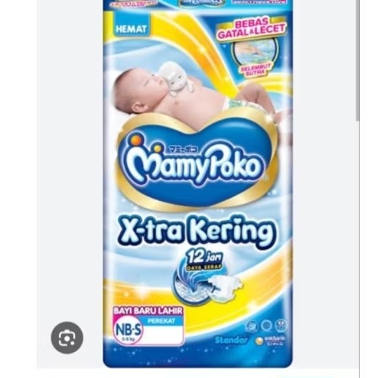 Popok Mamy Poko