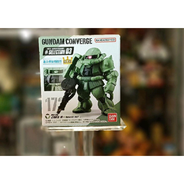 BANDAI CONVERGE GUNDAM ZAKU II REVIVE VER. MS-06 #SELECTION 3