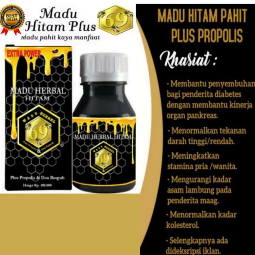 Madu Hitam Pahit Murni Asli Herbal 69 / Madu Hitam 69 PROPOLIS