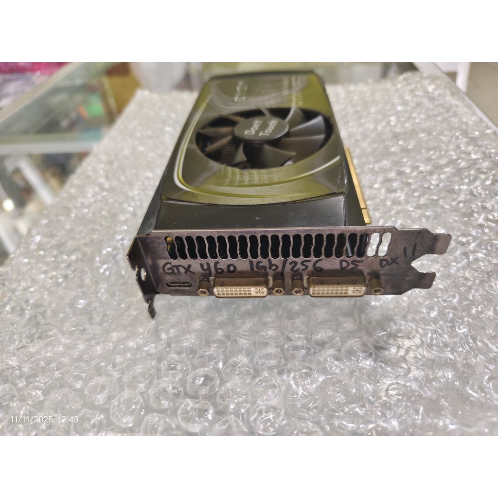 GTX 460 SE 1GB DDR5
