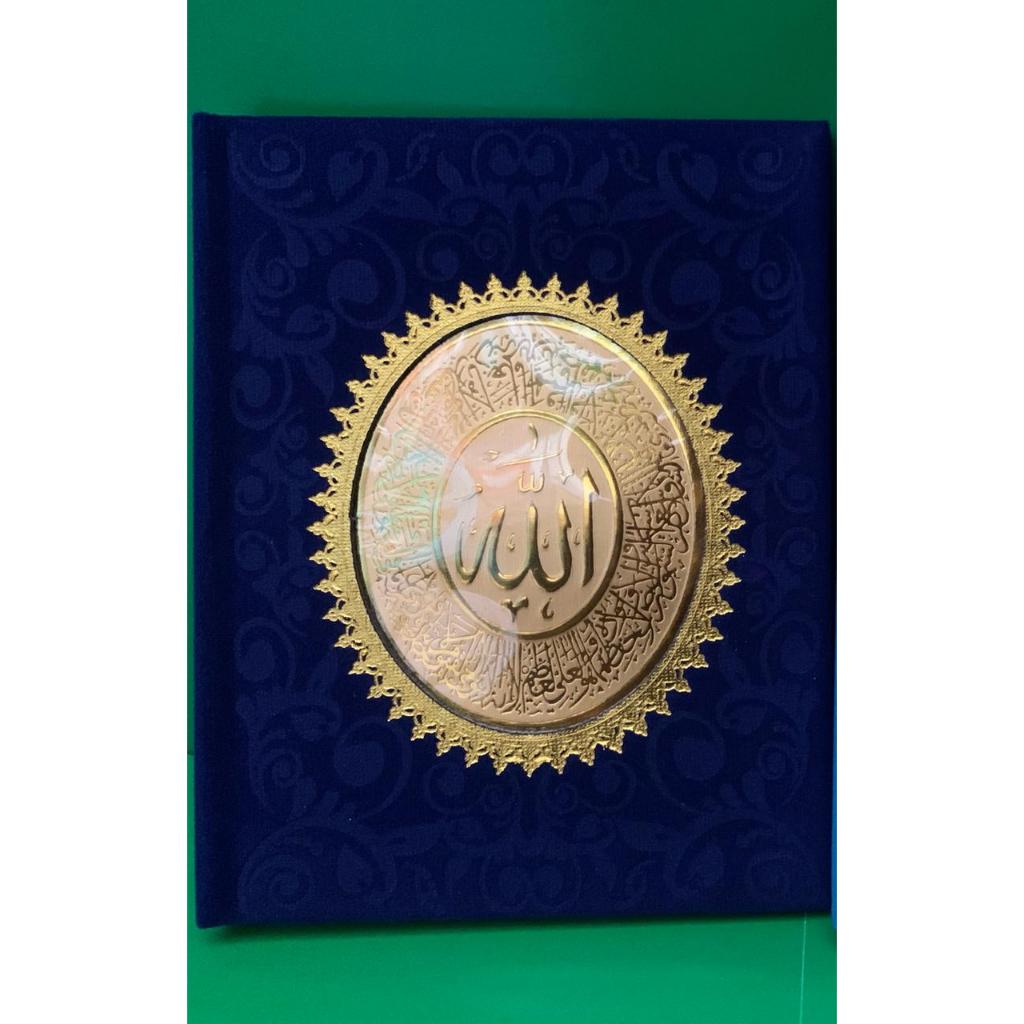 HARD COVER BLUDRU POLI EMBOS LAFADZ ALLAH UKURAN YASIN STANDAR
