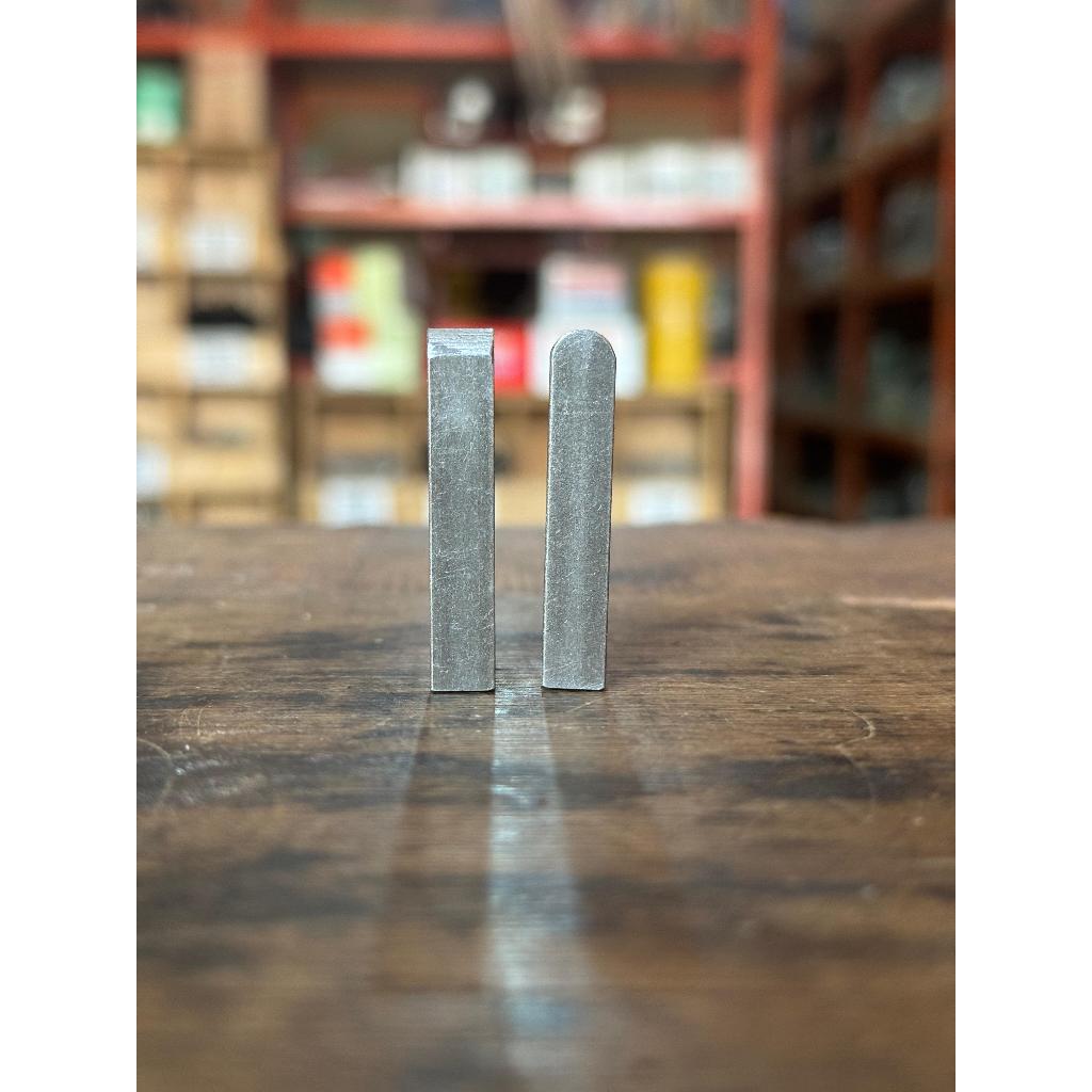 Key 7-7-39-R Traktor Quick/ Spi Balok Pengunci Main pulley /pulley Traktor Belakang Traktor Original