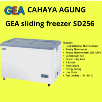 GEA Sliding Flat Glass Freezer SD-256 / SD256 256L