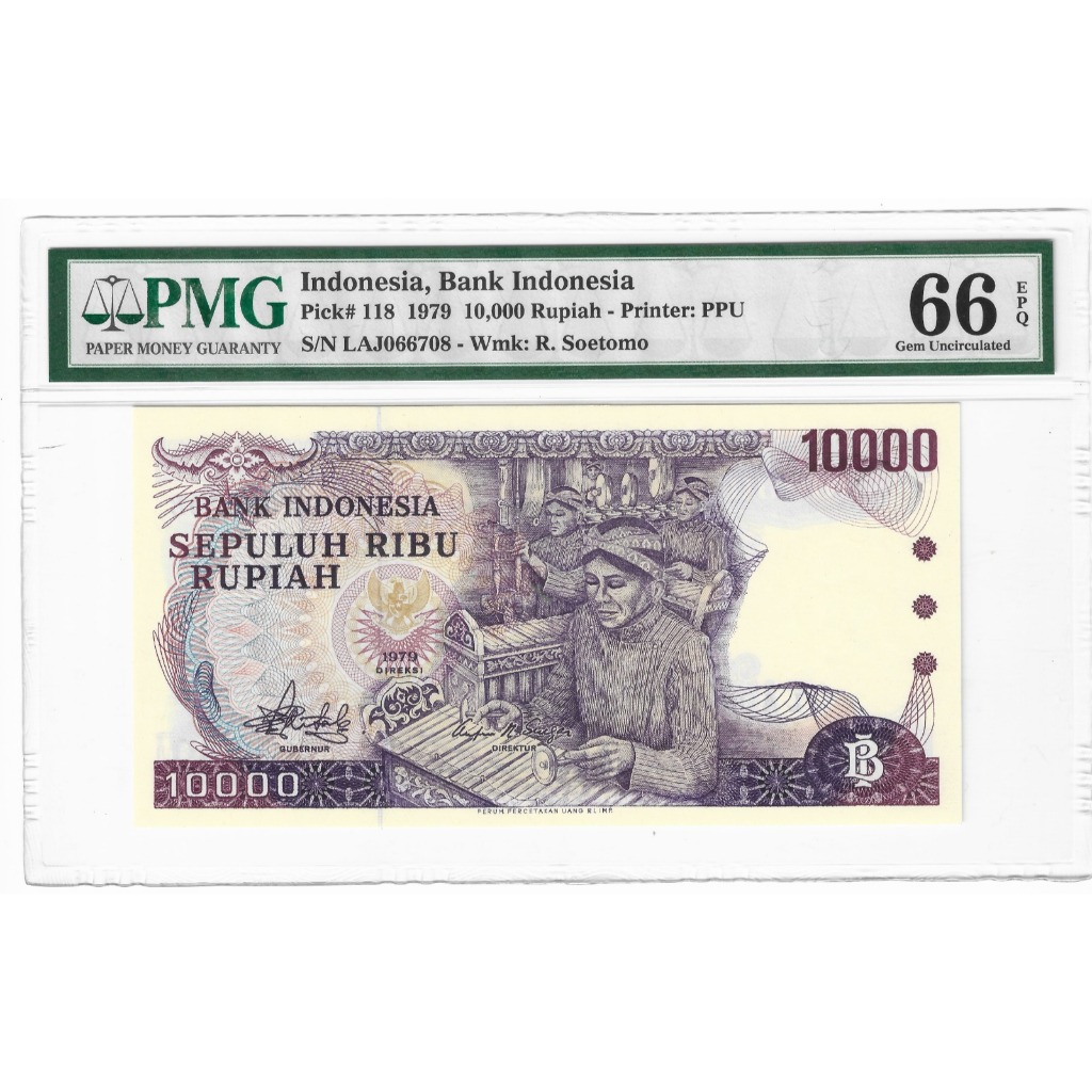 Uang Kuno 10000 Rupiah gamelan PMG 66 EPQ