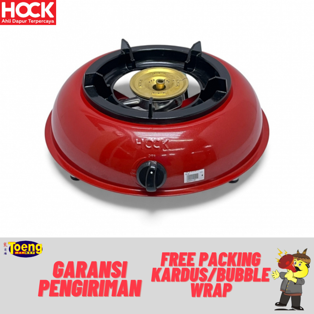 Kompor Gas 1 Tungku Hock - KOMPOR GAS 120 MUTIARA SLV AT RED HOCK